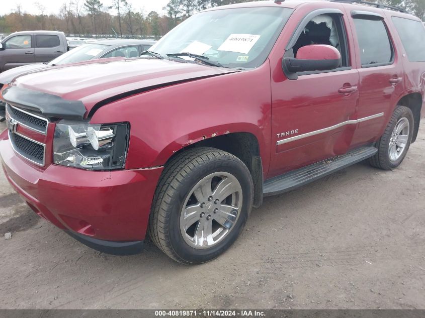 2011 Chevrolet Tahoe Lt VIN: 1GNSKBE02BR268965 Lot: 40819871