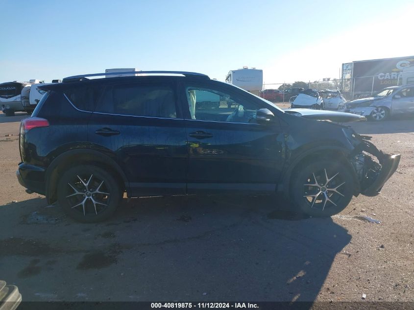 2017 Toyota Rav4 Se VIN: 2T3JFREV7HW647191 Lot: 40819875