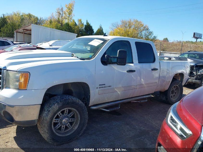 2008 GMC Sierra 2500Hd Sle1 VIN: 1GTHC236X8F193191 Lot: 40819968