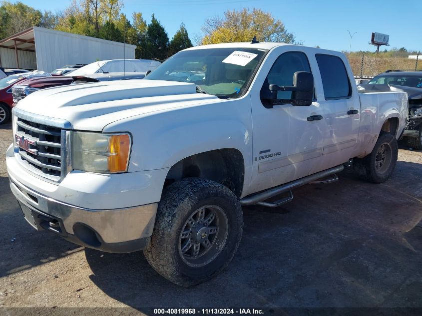 2008 GMC Sierra 2500Hd Sle1 VIN: 1GTHC236X8F193191 Lot: 40819968