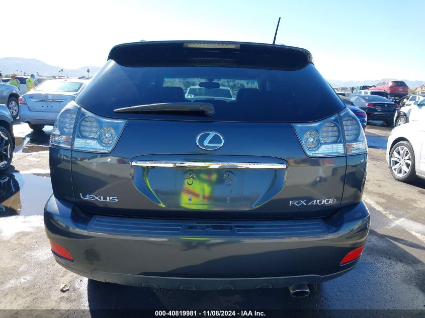 2006 Lexus Rx 400H VIN: JTJHW31U160037830 Lot: 40819981