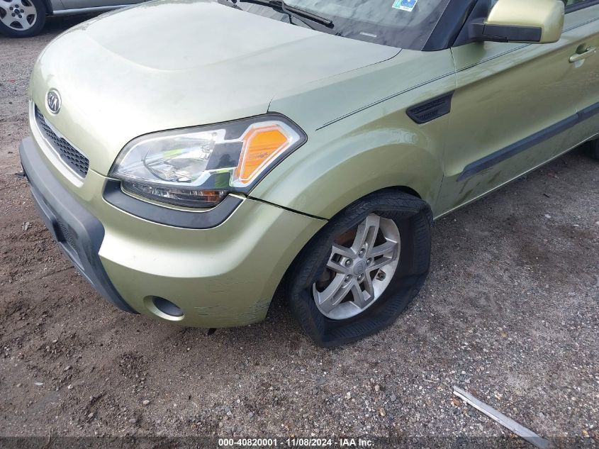 2011 Kia Soul + VIN: KNDJT2A22B7328232 Lot: 40820001