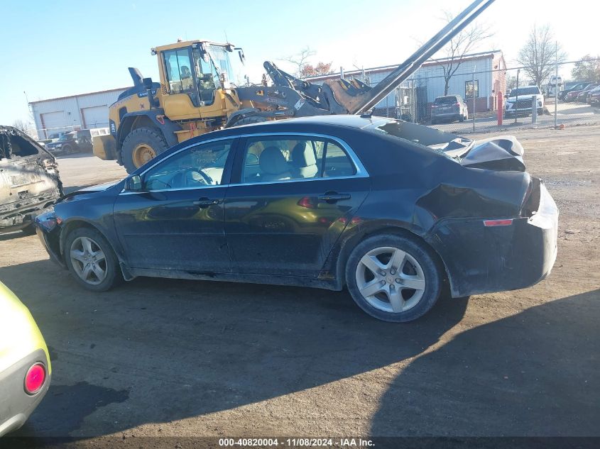 2010 Chevrolet Malibu Ls VIN: 1G1ZB5EB9AF313886 Lot: 40820004