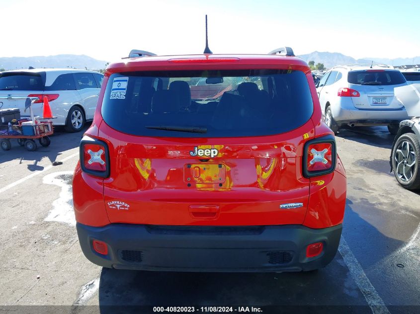 2019 Jeep Renegade Latitude Fwd VIN: ZACNJABB7KPK45475 Lot: 40820023