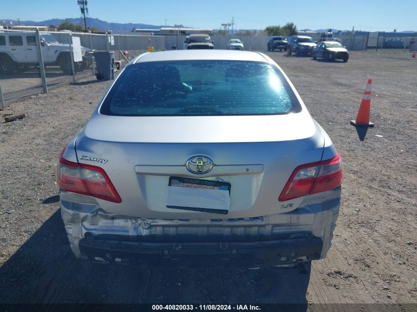 2009 Toyota Camry Le VIN: 4T4BE46K59R130079 Lot: 40820033