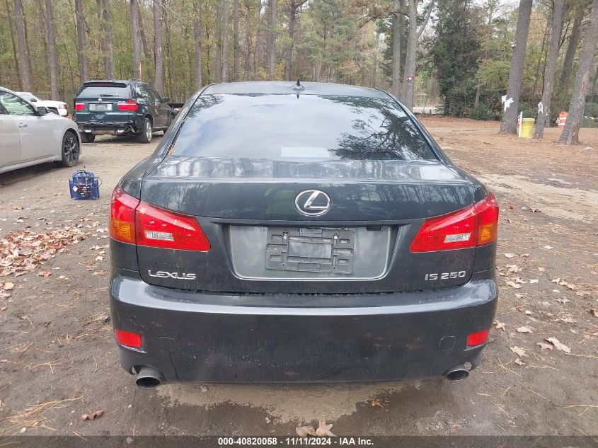 2007 Lexus Is 250 VIN: JTHBK262875041737 Lot: 40820058