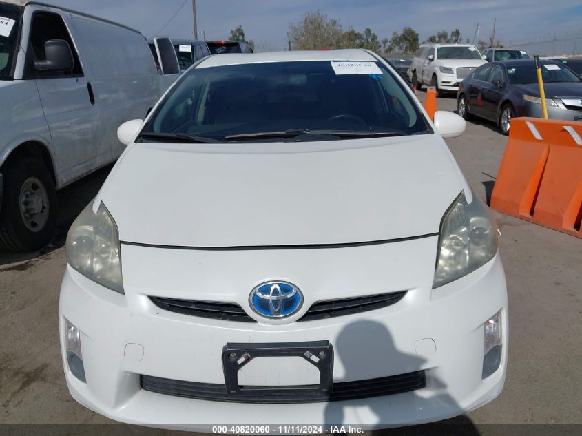 2010 Toyota Prius Iv VIN: JTDKN3DU5A0055831 Lot: 40820060