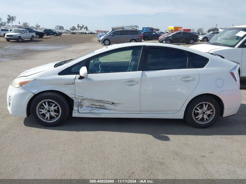 2010 Toyota Prius Iv VIN: JTDKN3DU5A0055831 Lot: 40820060