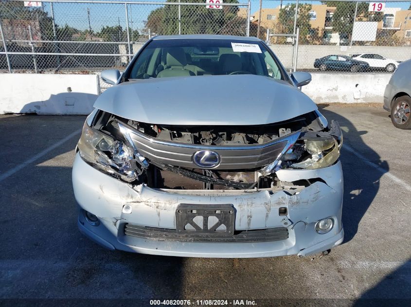 2010 Lexus Hs 250H Premium VIN: JTHBB1BA6A2017159 Lot: 40820076