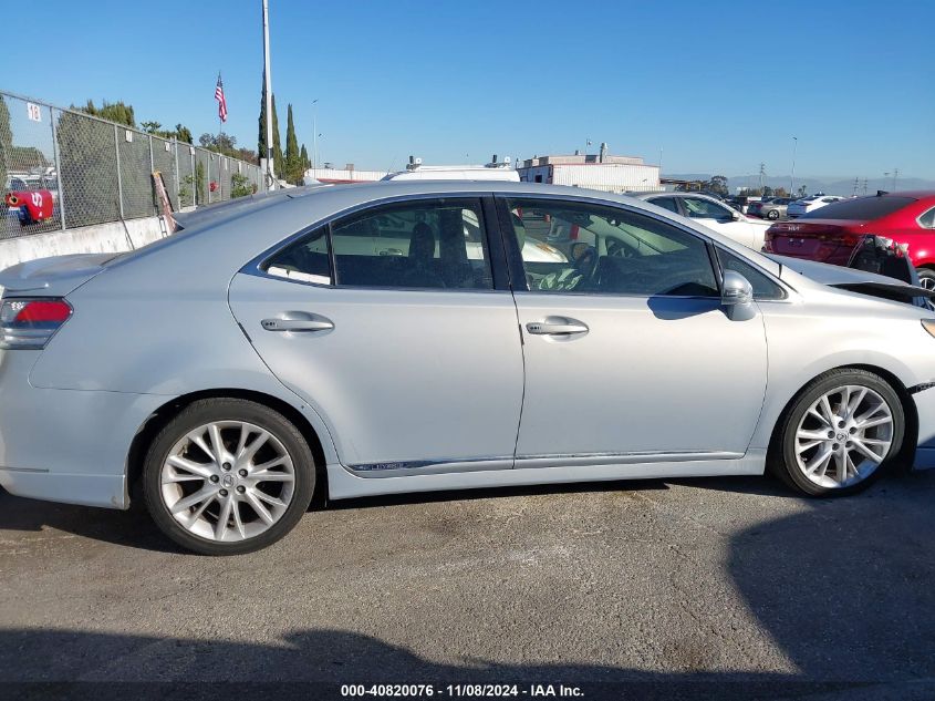 2010 Lexus Hs 250H Premium VIN: JTHBB1BA6A2017159 Lot: 40820076