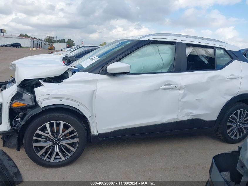 2021 Nissan Kicks Sv Xtronic Cvt VIN: 3N1CP5CV8ML531357 Lot: 40820087