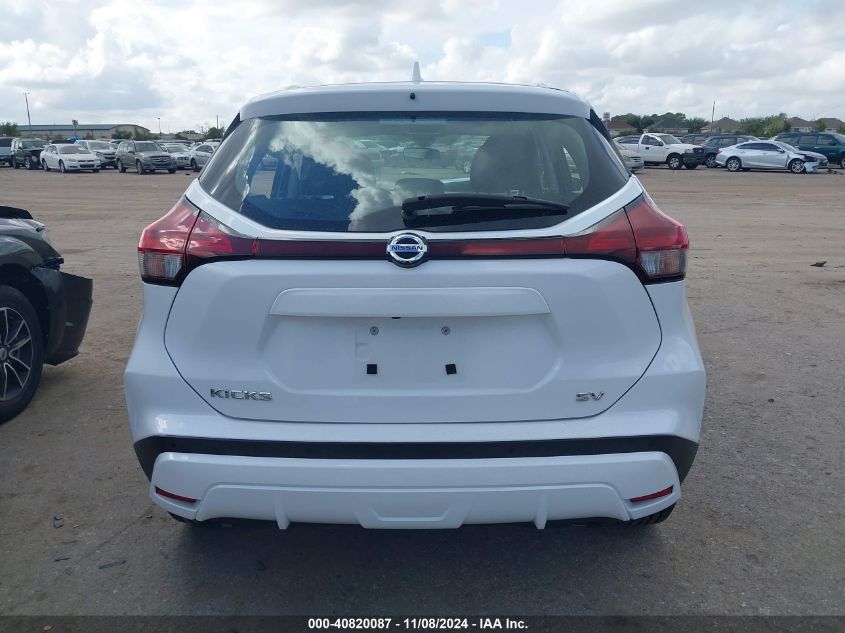 2021 NISSAN KICKS SV - 3N1CP5CV8ML531357