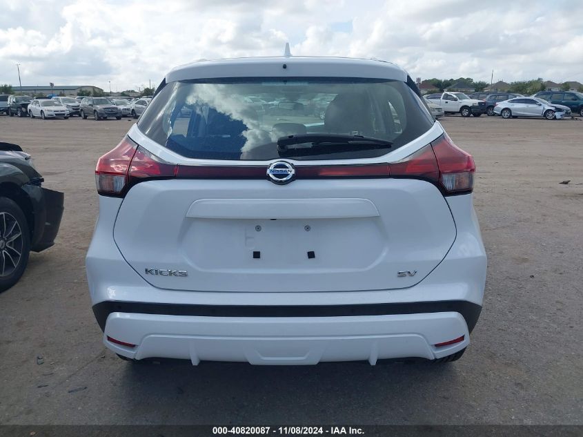 2021 Nissan Kicks Sv Xtronic Cvt VIN: 3N1CP5CV8ML531357 Lot: 40820087