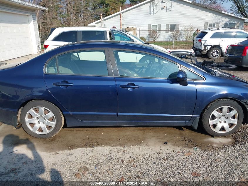 2008 Honda Civic Lx VIN: 1HGFA16558L047455 Lot: 40820090