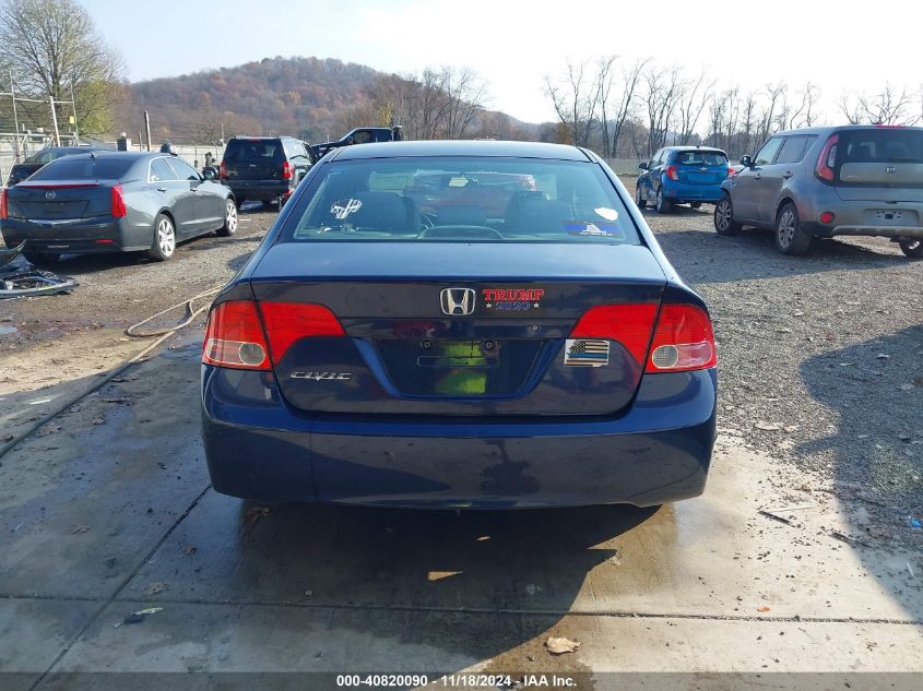 2008 Honda Civic Lx VIN: 1HGFA16558L047455 Lot: 40820090