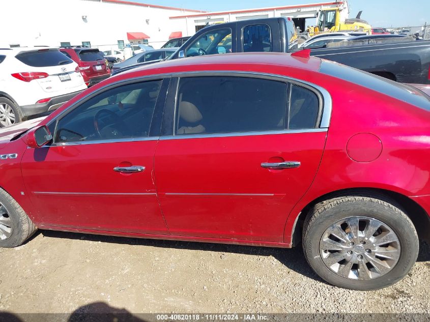 2009 Buick Lucerne Cxl Special Edition VIN: 1G4HD57M39U122124 Lot: 40820118