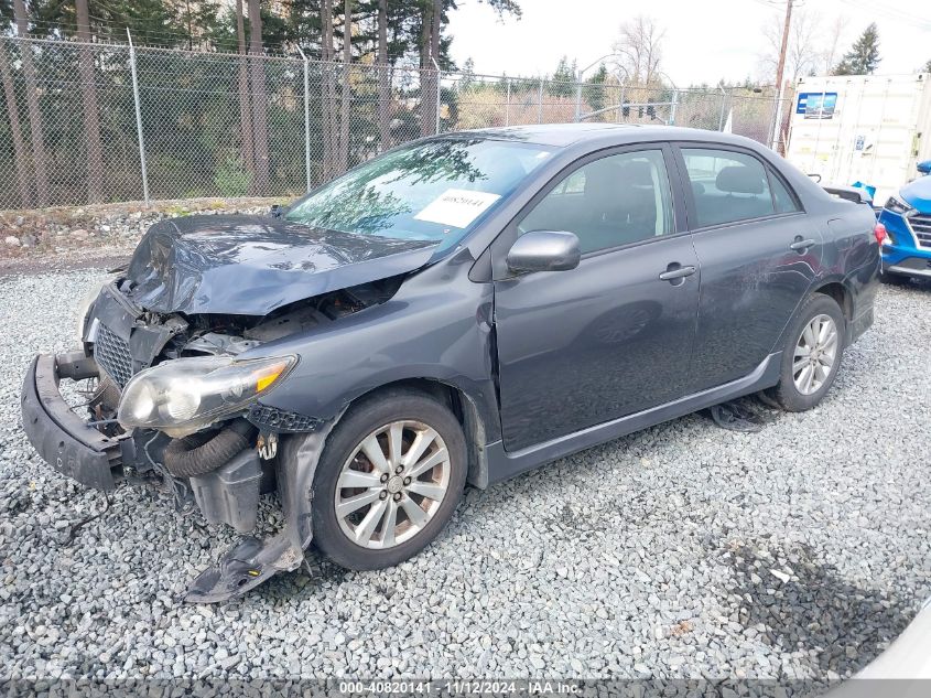 2010 Toyota Corolla S VIN: 2T1BU4EEXAC506578 Lot: 40820141