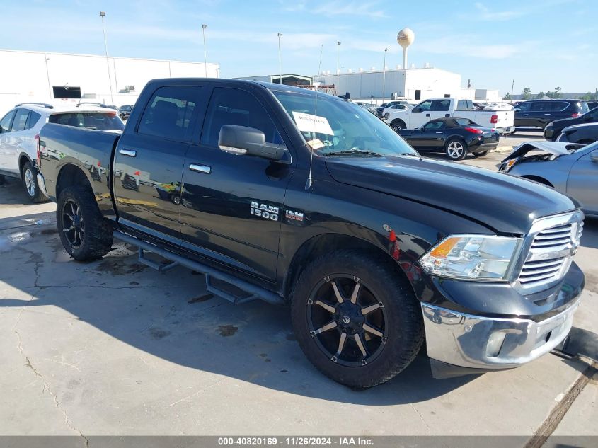 VIN 3C6RR6LT9HG510674 2017 RAM 1500, Lone Star  4X2... no.1