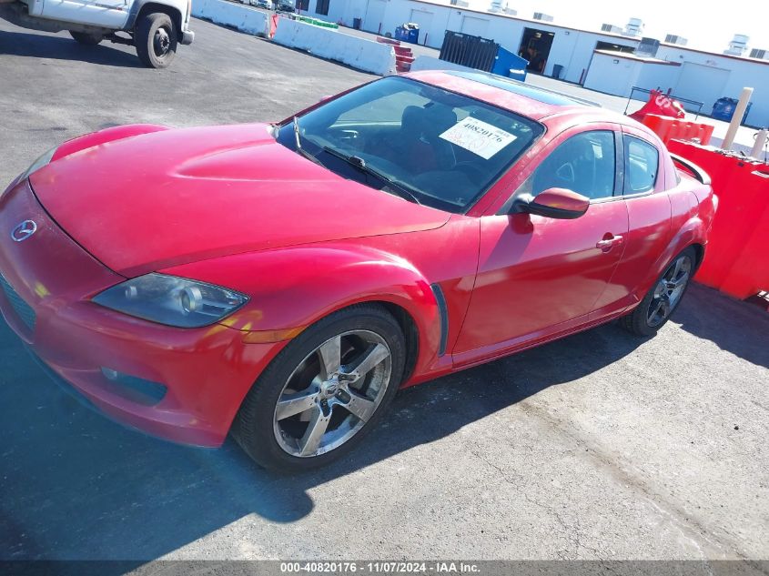 2005 Mazda Rx-8 Sport Automatic VIN: JM1FE17N950159934 Lot: 40820176