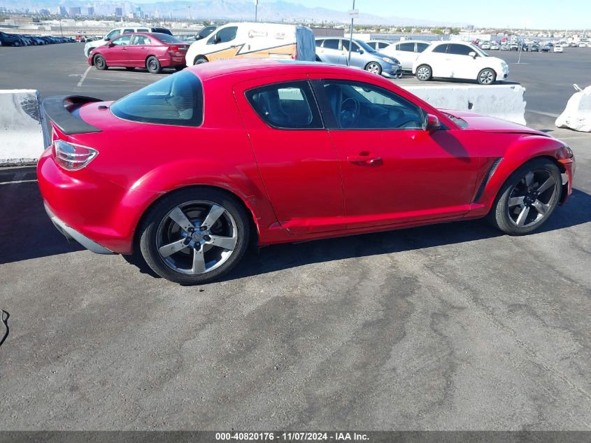 2005 Mazda Rx-8 Sport Automatic VIN: JM1FE17N950159934 Lot: 40820176