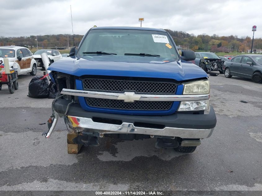 2004 Chevrolet Silverado 1500 Work Truck VIN: 1GCEK14Z24Z266247 Lot: 40820204