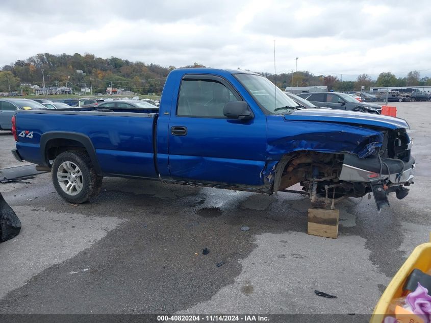 2004 Chevrolet Silverado 1500 Work Truck VIN: 1GCEK14Z24Z266247 Lot: 40820204