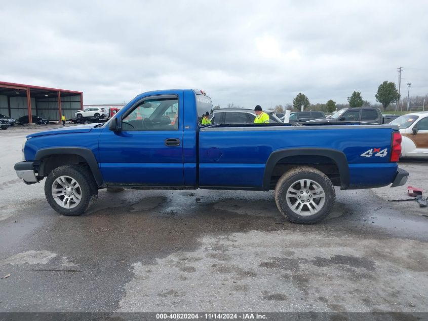 2004 Chevrolet Silverado 1500 Work Truck VIN: 1GCEK14Z24Z266247 Lot: 40820204