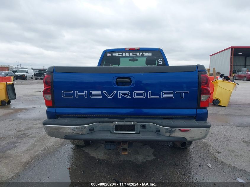 2004 Chevrolet Silverado 1500 Work Truck VIN: 1GCEK14Z24Z266247 Lot: 40820204