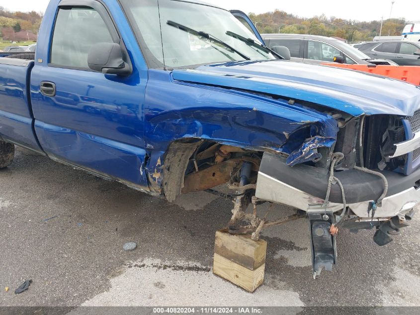 2004 Chevrolet Silverado 1500 Work Truck VIN: 1GCEK14Z24Z266247 Lot: 40820204