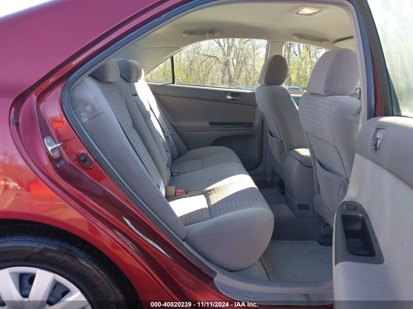 2005 Toyota Camry Le VIN: 4T1BE32K75U065322 Lot: 40820239