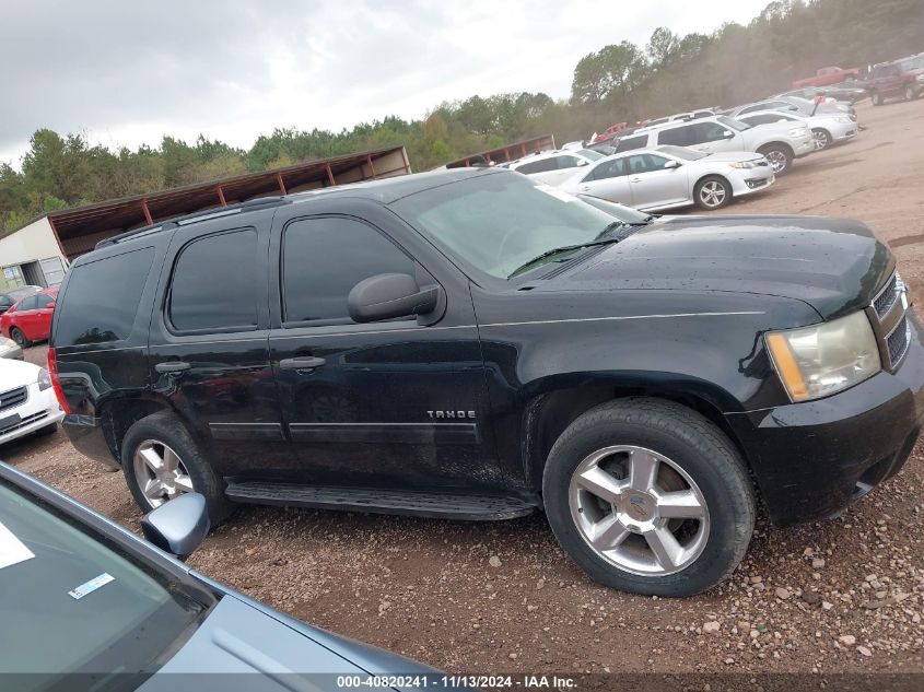 2010 Chevrolet Tahoe Ls VIN: 1GNMCAE35AR199651 Lot: 40820241