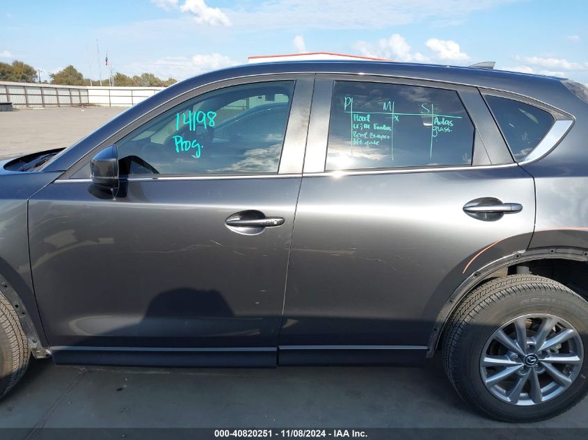 2023 Mazda Cx-5 2.5 S Select VIN: JM3KFBBM7P0156069 Lot: 40820251