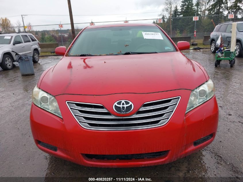 2007 Toyota Camry Hybrid VIN: 4T1BB46K47U026103 Lot: 40820257