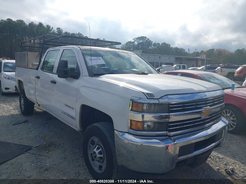 2015 Chevrolet Silverado 2500Hd Wt VIN: 1GC1CUEG0FF125272 Lot: 40820305