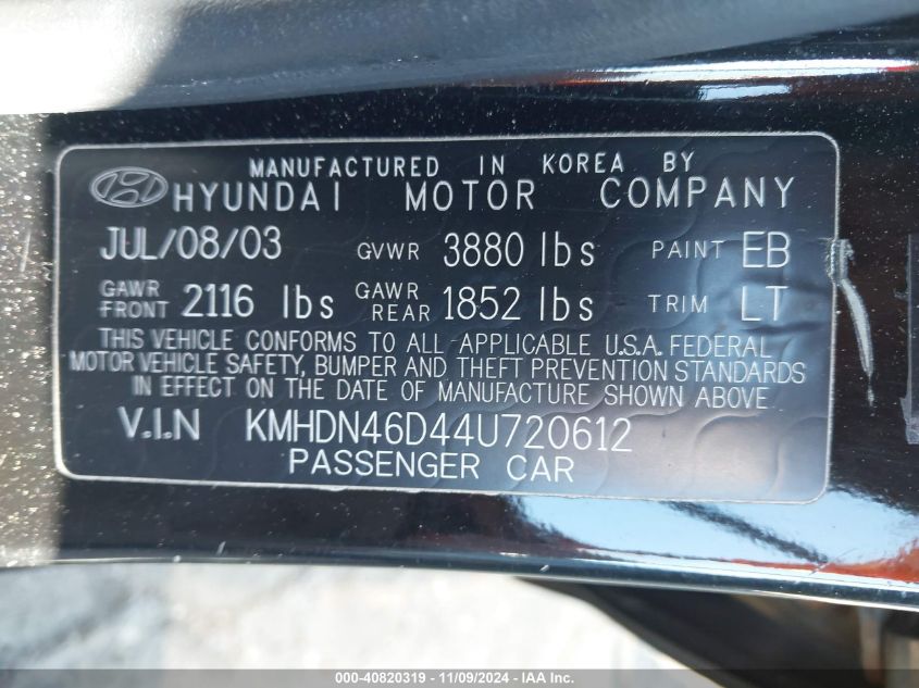 2004 Hyundai Elantra Gls/Gt VIN: KMHDN46D44U720612 Lot: 40820319