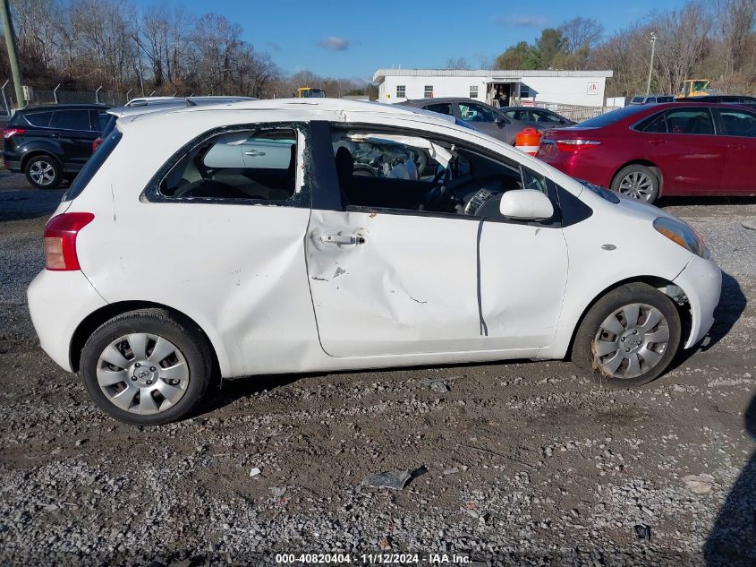 2007 Toyota Yaris VIN: JTDJT903375112542 Lot: 40820404