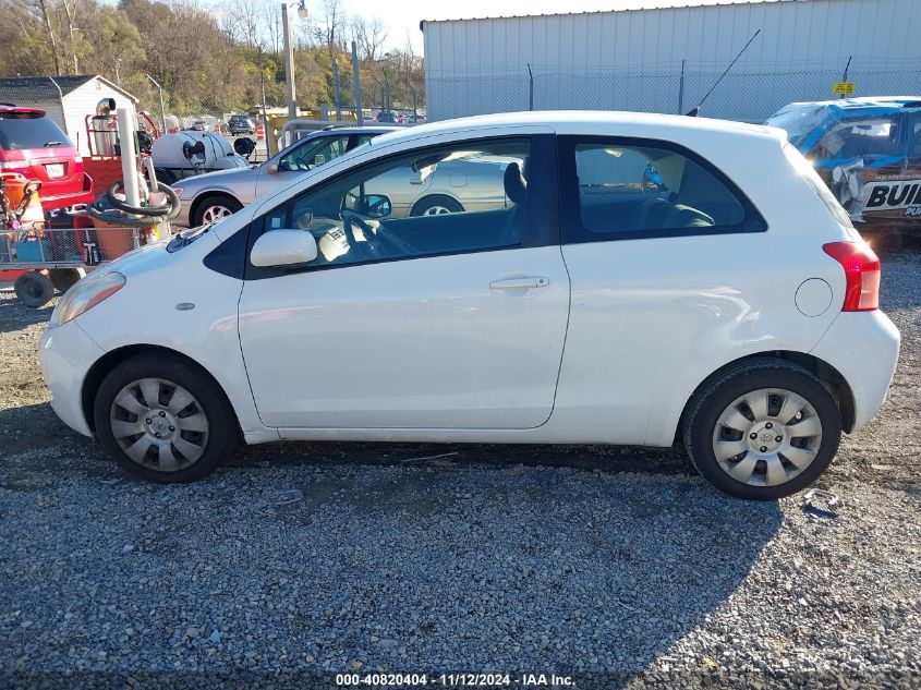 2007 Toyota Yaris VIN: JTDJT903375112542 Lot: 40820404