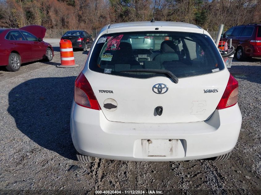 2007 Toyota Yaris VIN: JTDJT903375112542 Lot: 40820404