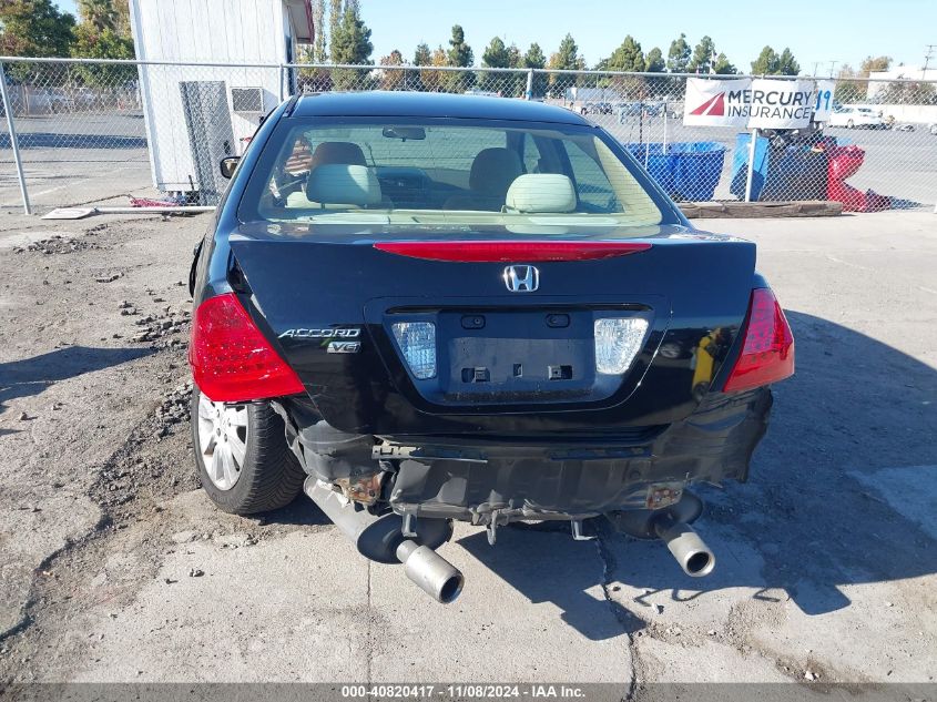 2006 Honda Accord 3.0 Lx VIN: 1HGCM66336A074362 Lot: 40820417