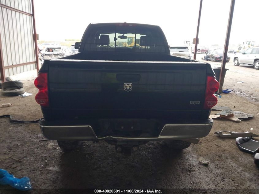 2008 Dodge Ram 1500 Laramie VIN: 1D7HA18208S563423 Lot: 40820501