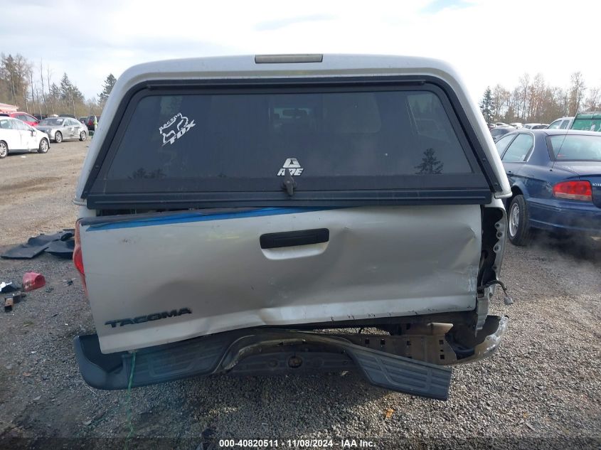 2005 Toyota Tacoma Double Cab Prerunner VIN: 5TEJU62N75Z029961 Lot: 40820511