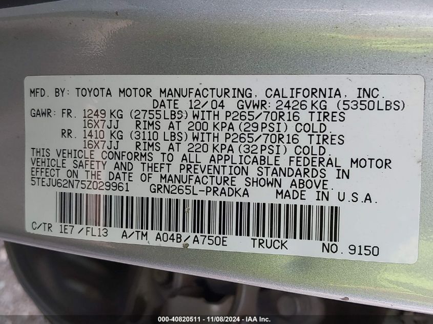 2005 Toyota Tacoma Double Cab Prerunner VIN: 5TEJU62N75Z029961 Lot: 40820511