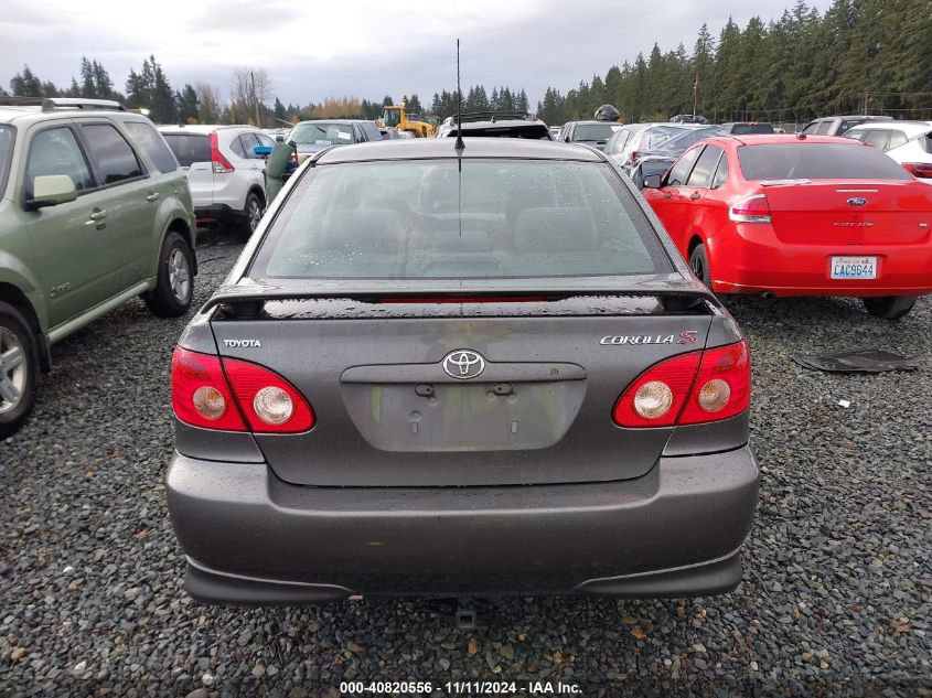 2007 Toyota Corolla S VIN: 1NXBR32E97Z836669 Lot: 40820556