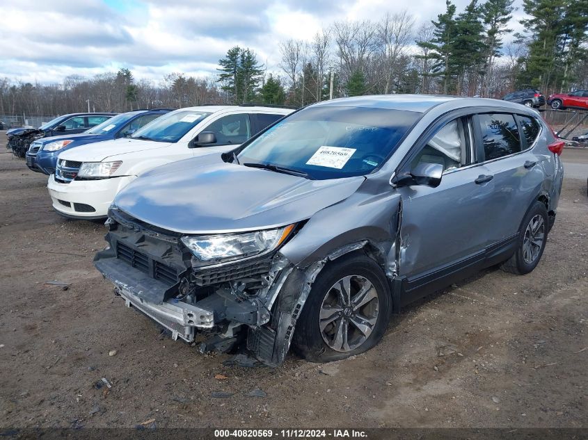 2019 Honda Cr-V Lx VIN: 2HKRW6H35KH232297 Lot: 40820569