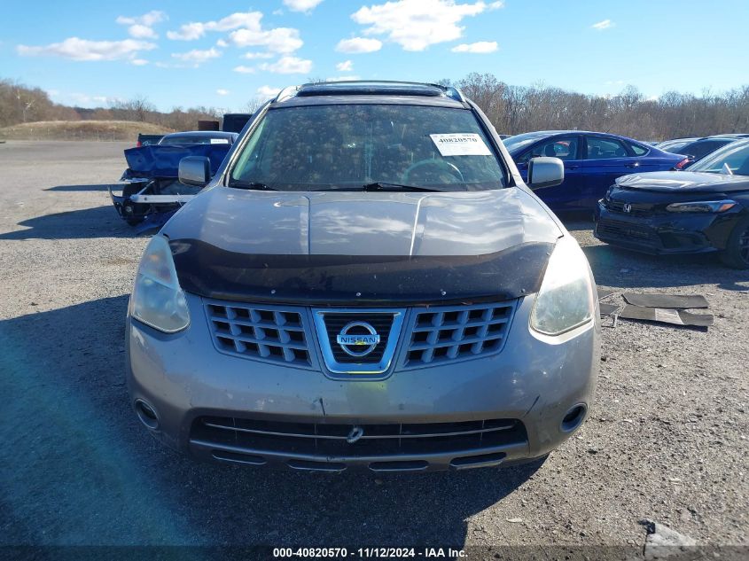 2008 Nissan Rogue Sl VIN: JN8AS58V78W143598 Lot: 40820570