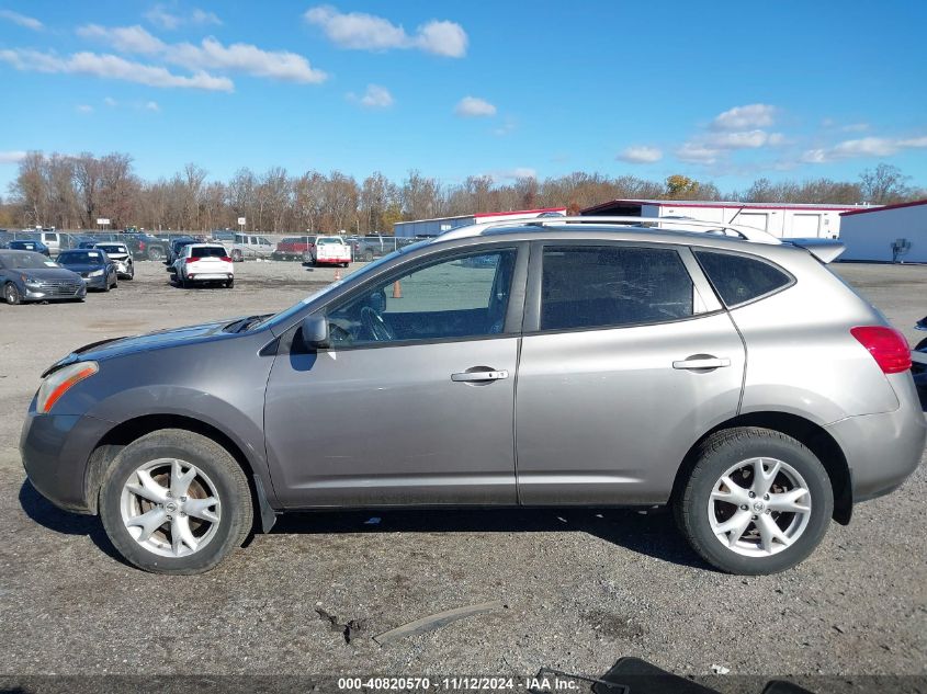 2008 Nissan Rogue Sl VIN: JN8AS58V78W143598 Lot: 40820570