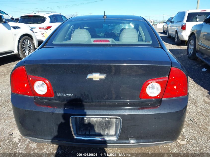 2010 Chevrolet Malibu Ls VIN: 1G1ZB5EB0AF318829 Lot: 40820605