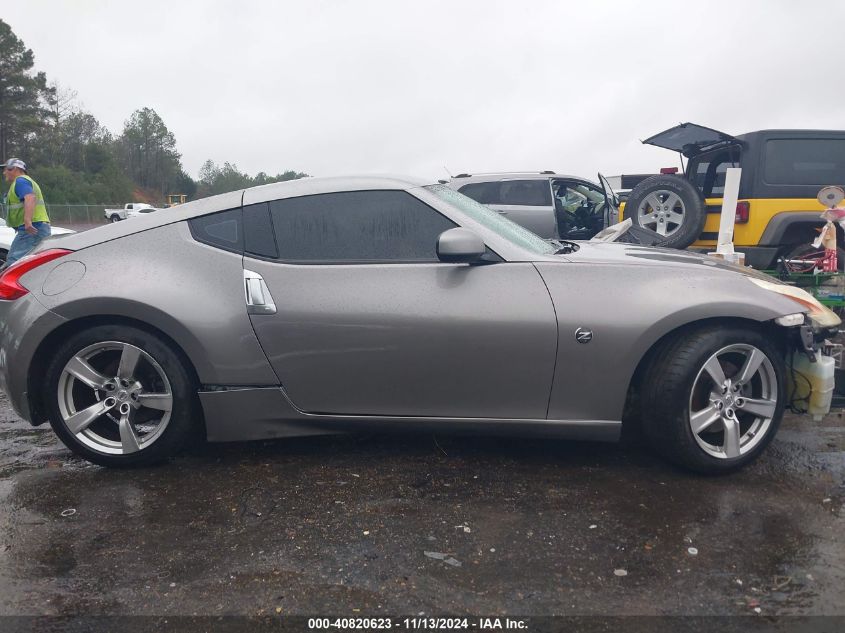 2009 Nissan 370Z Touring VIN: JN1AZ44E49M403074 Lot: 40820623