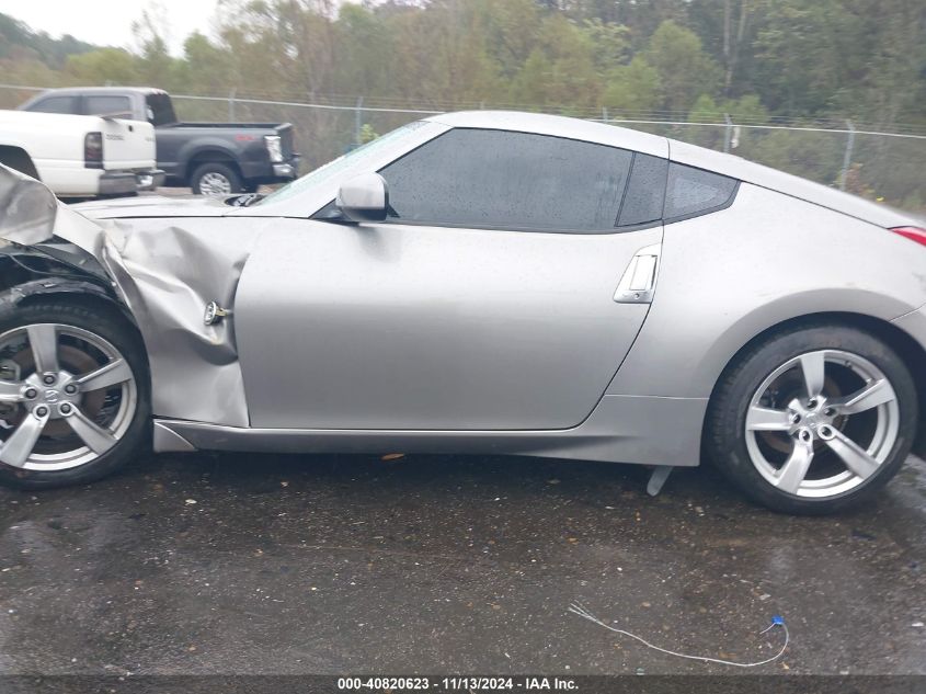 2009 Nissan 370Z Touring VIN: JN1AZ44E49M403074 Lot: 40820623