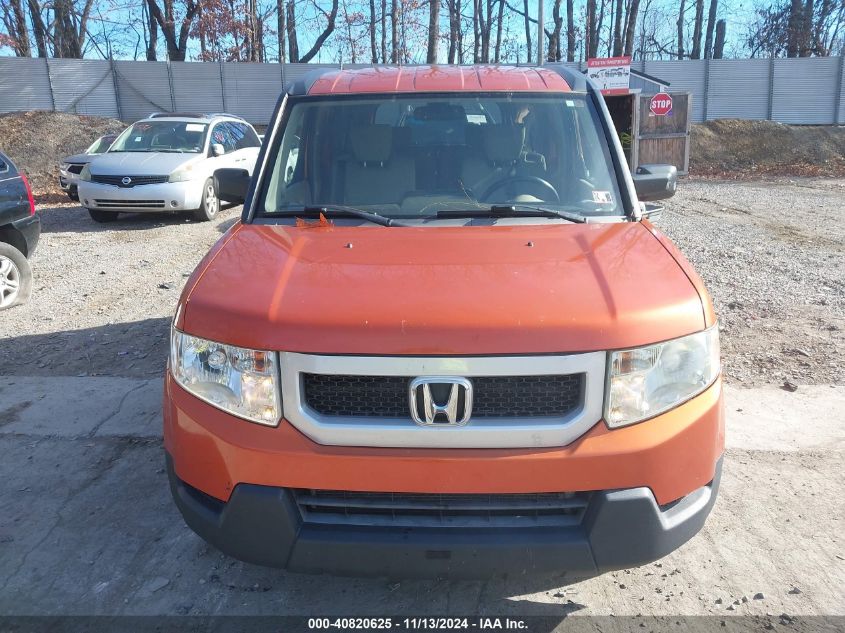 2009 Honda Element Ex VIN: 5J6YH28729L003075 Lot: 40820625